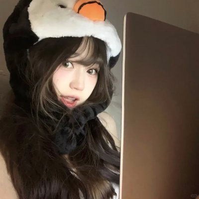 杀了我吧
